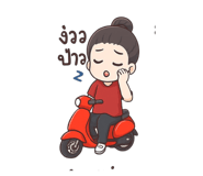 789937942
