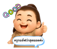 789938445