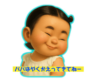 789938680