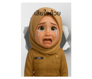 789940895
