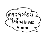 789941242