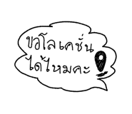 789941244