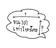 789941245