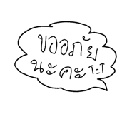 789941246