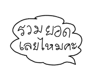 789941247