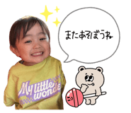789945060