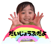 789945072