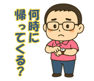 789951838