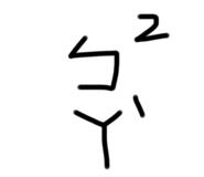 789961613