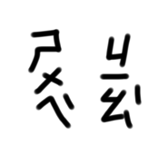 789961614
