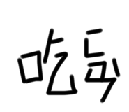 789961619