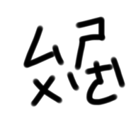 789961622