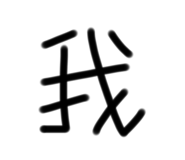 789961623