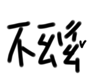 789961624