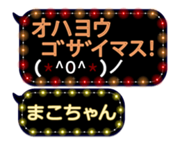 78996455