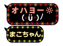 78996456
