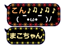 78996459