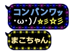 78996460