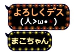 78996466