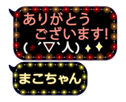 78996468