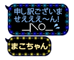 78996469