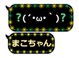 78996473