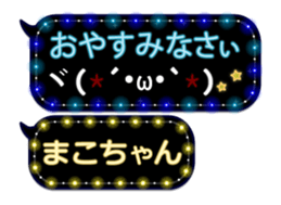 78996476