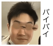 789973746