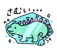 789974490