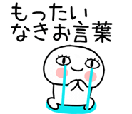 789980750