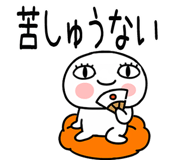 789980752
