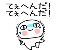 789980753