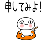 789980755