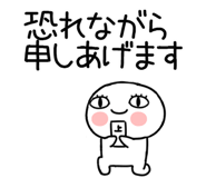 789980756