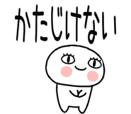 789980768