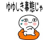 789980769
