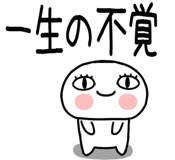 789980770