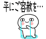 789980771
