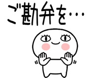 789980775