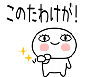 789980776