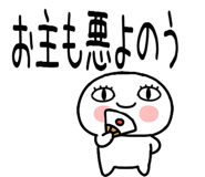 789980778