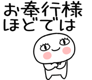 789980779