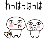 789980780