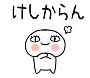 789980781