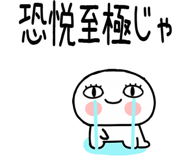 789980784