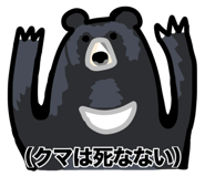 789984877