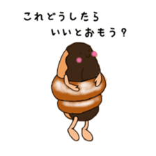 7899911