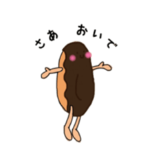7899912