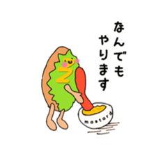 7899914