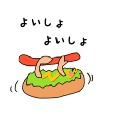 7899916
